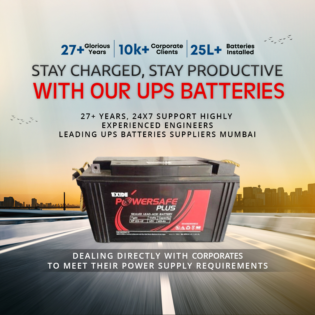 access-power-link-24-July-2023-02.jpg
