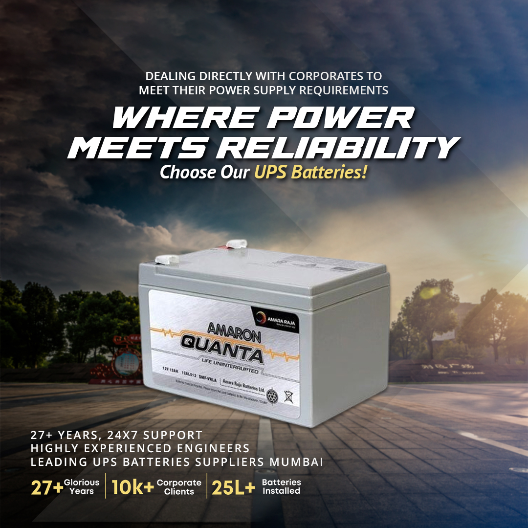 access-power-link-5-July-2023-03.jpg